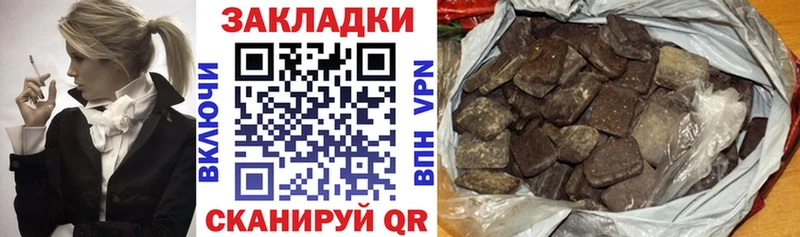 Купить наркоту Бугульма А ПВП  Амфетамин  Cocaine  Бошки Шишки 