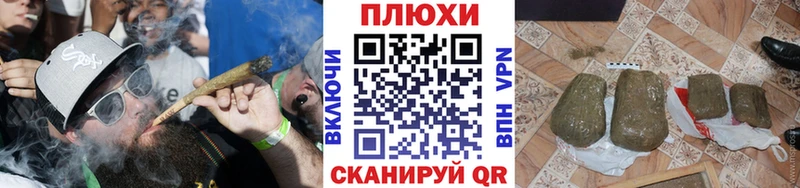 ГАШ гарик  blacksprut сайт  Бугульма 