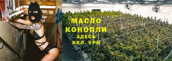 прущая мука Богданович