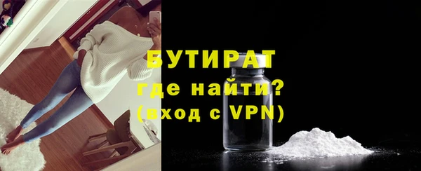 прущая мука Богданович
