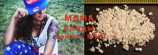 прущая мука Богданович