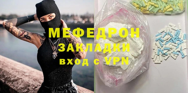прущая мука Богданович