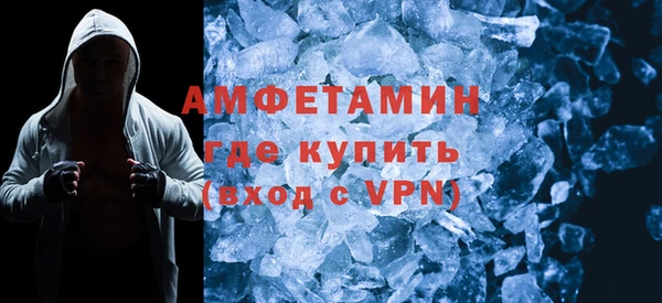 ПСИЛОЦИБИНОВЫЕ ГРИБЫ Богородицк