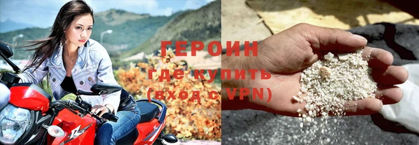 меф Белоозёрский