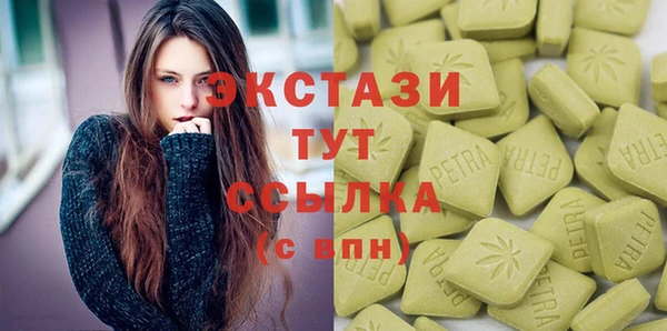 меф Белоозёрский