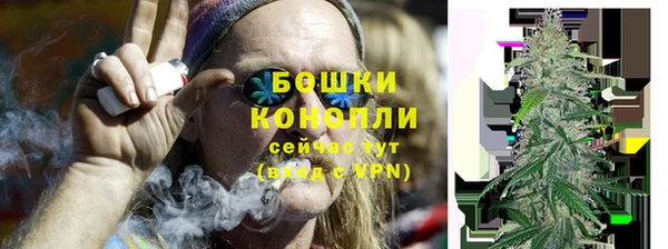марихуана Беломорск