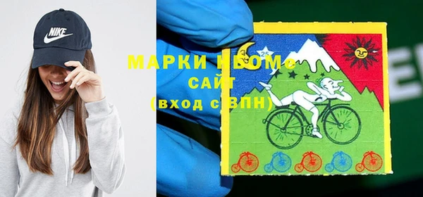 меф Белоозёрский