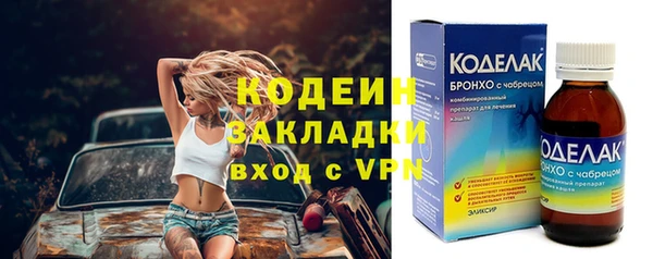 не бодяженный Снежинск