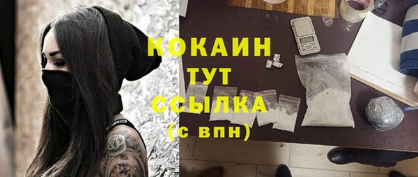прущая мука Богданович