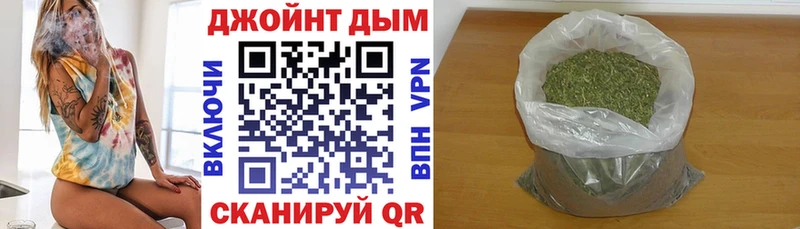 где найти наркотики  Бугульма  Каннабис индика 